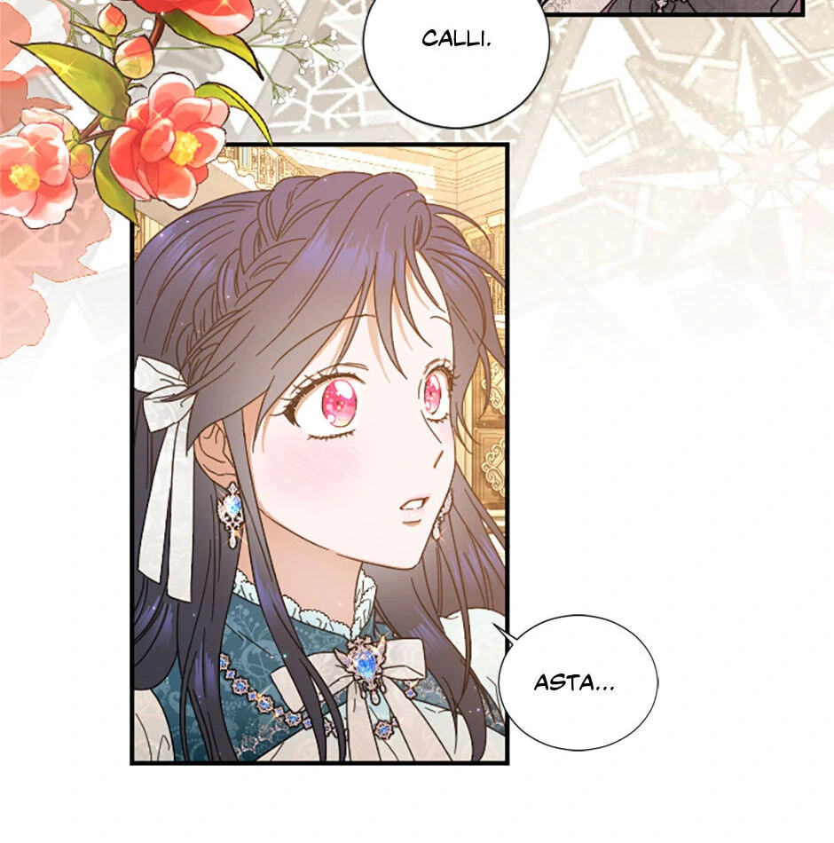 Lady Baby Chapter 208 page 13 - 