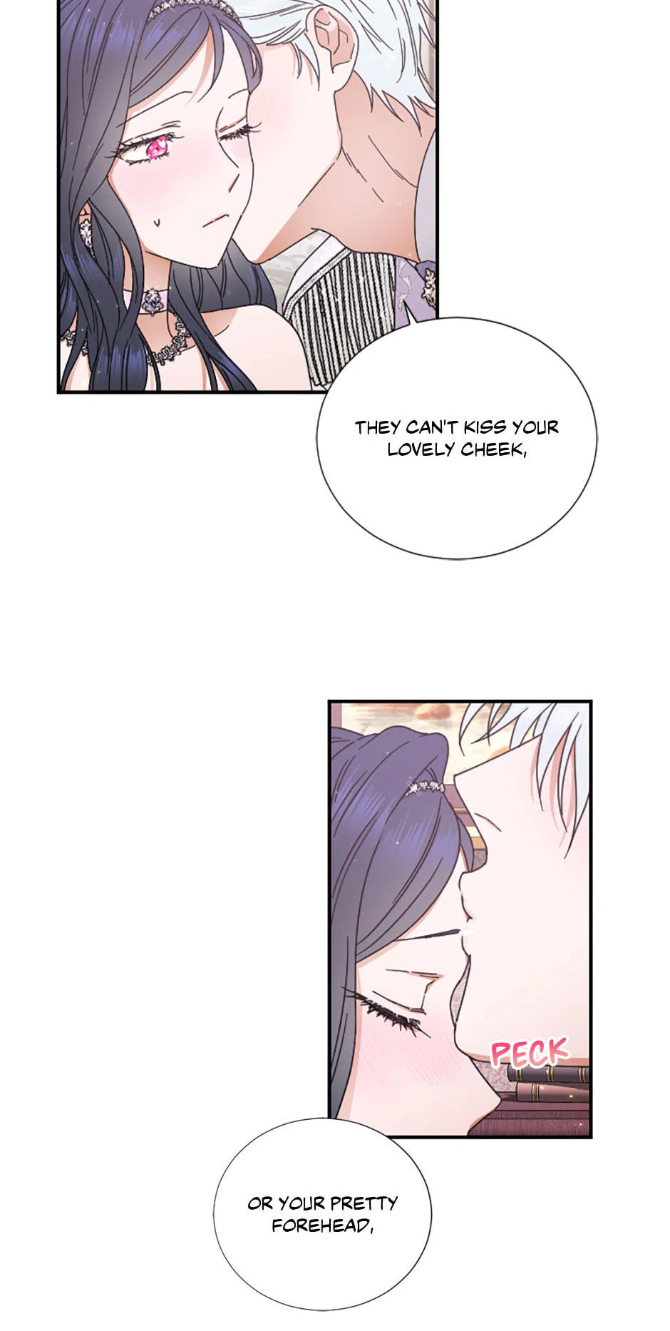 Lady Baby Chapter 209 page 2 - 