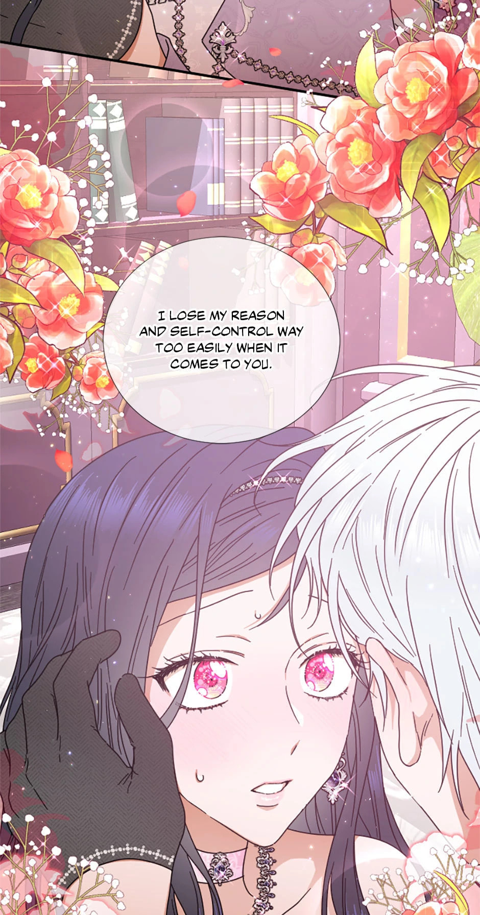 Lady Baby Chapter 209 page 12 - 