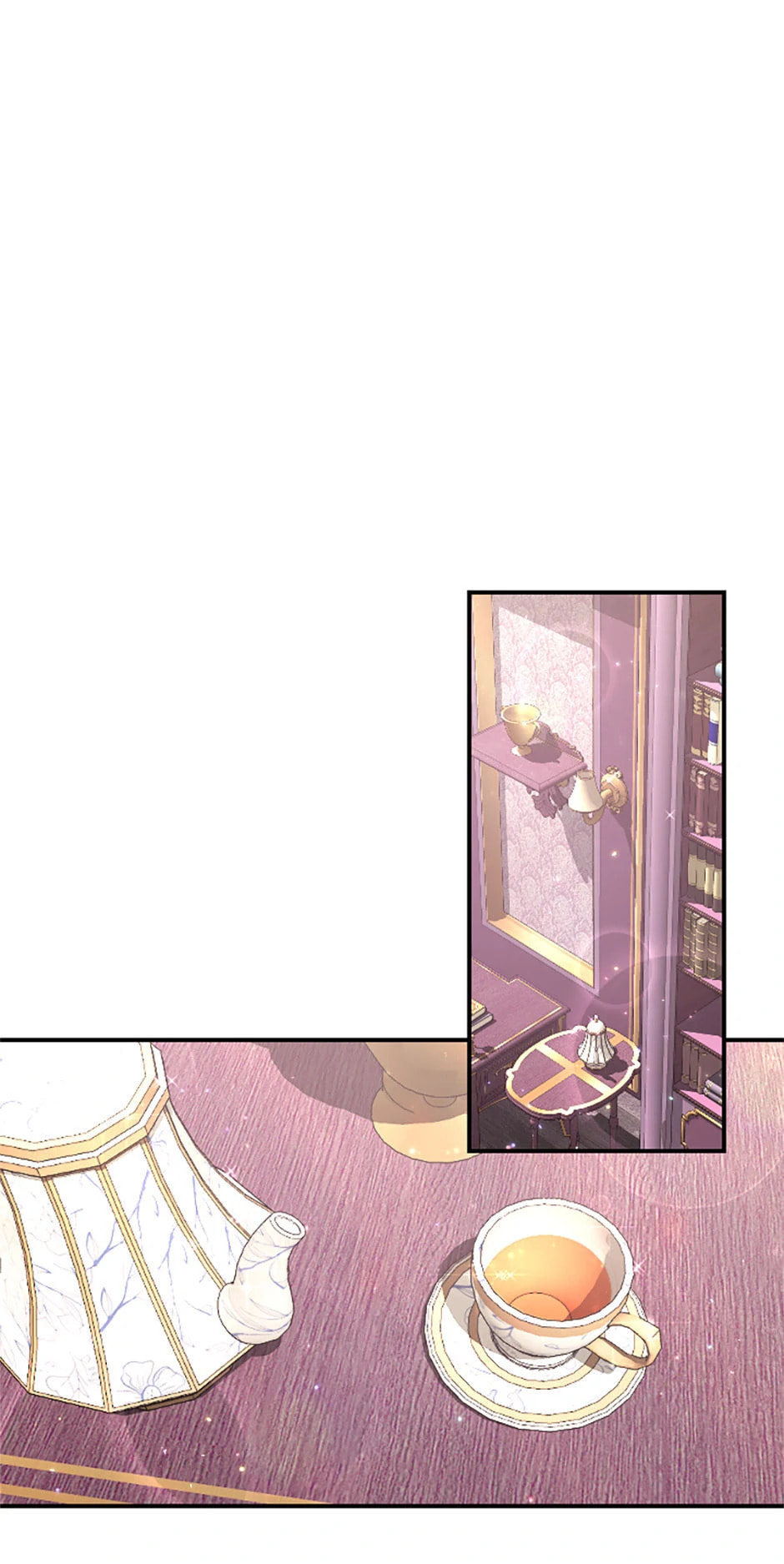Lady Baby Chapter 209 page 17 - 