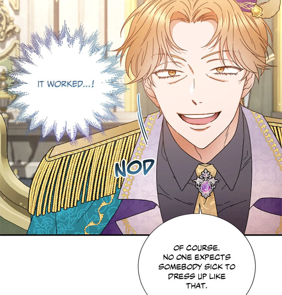 Lady Baby Chapter 211 page 43 - 