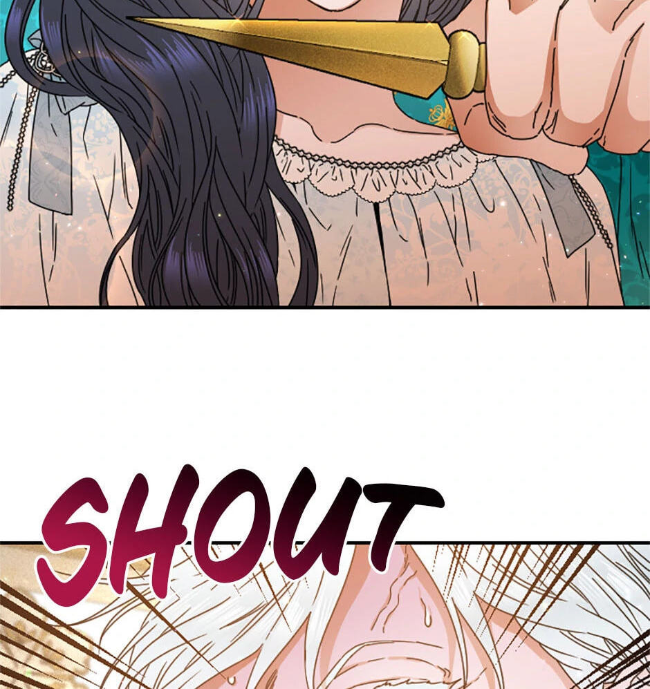 Lady Baby Chapter 213 page 71 - 