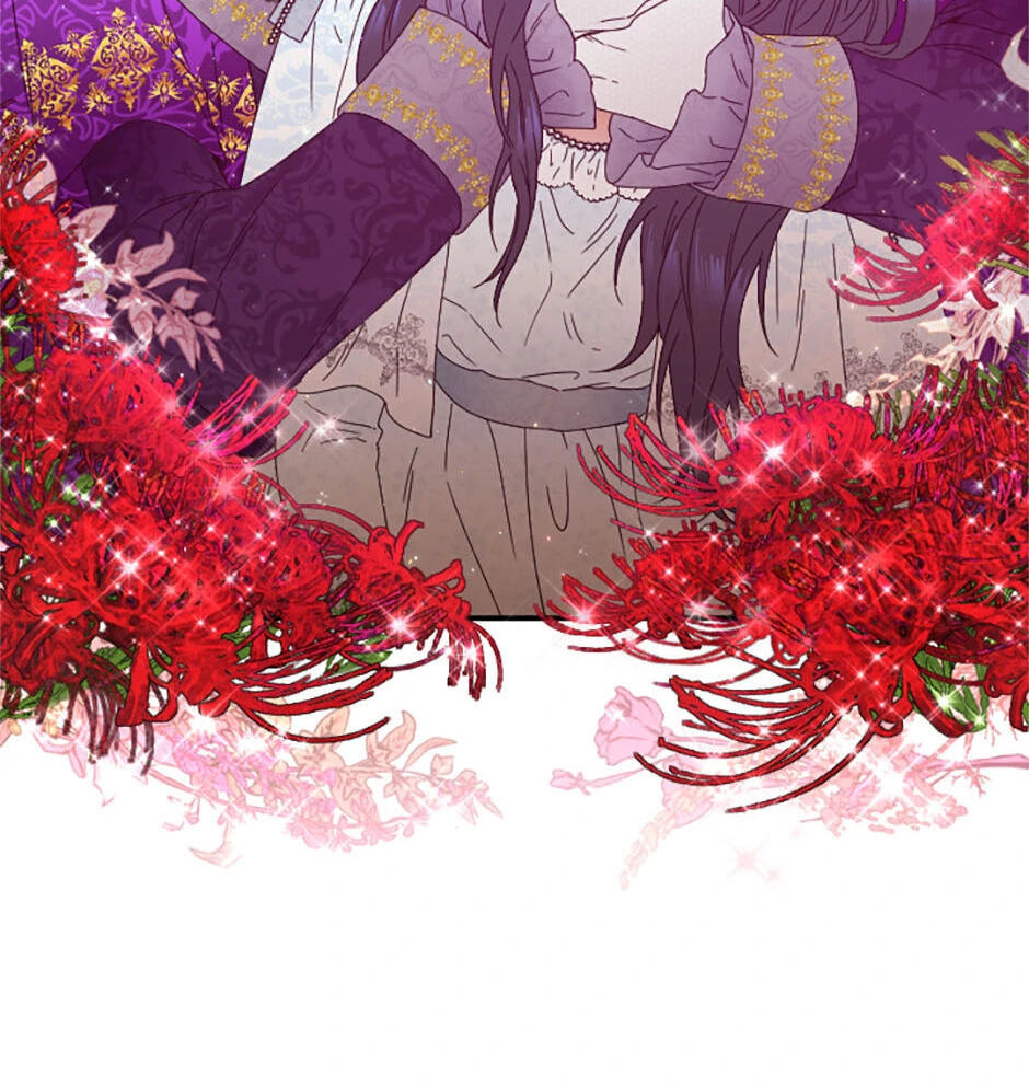 Lady Baby Chapter 213 page 81 - 