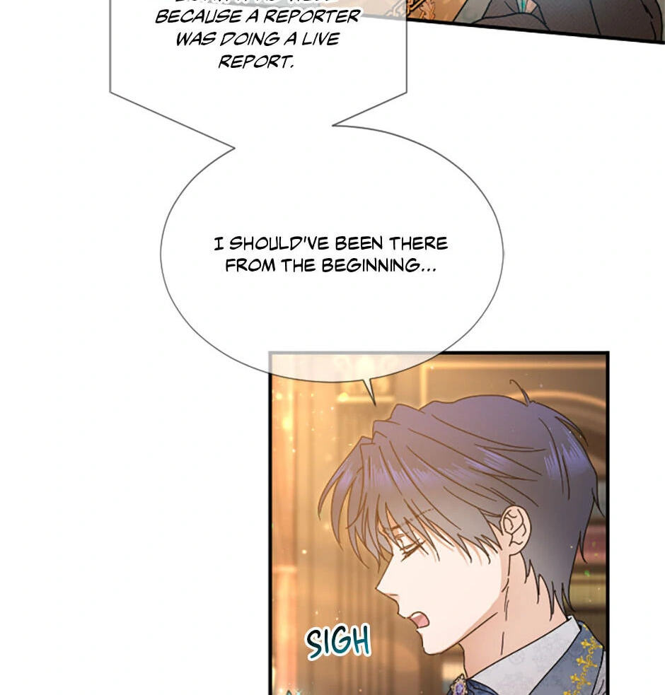 Lady Baby Chapter 215 page 6 - 