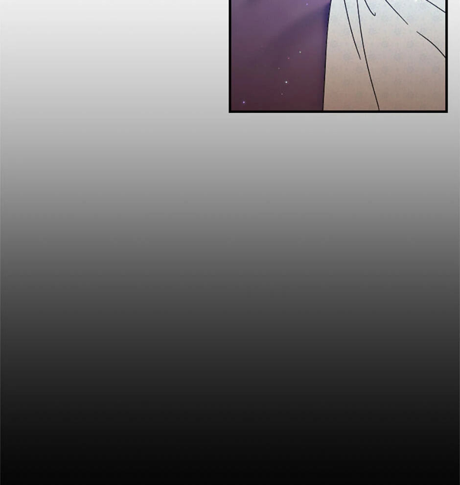 Lady Baby Chapter 215 page 77 - 