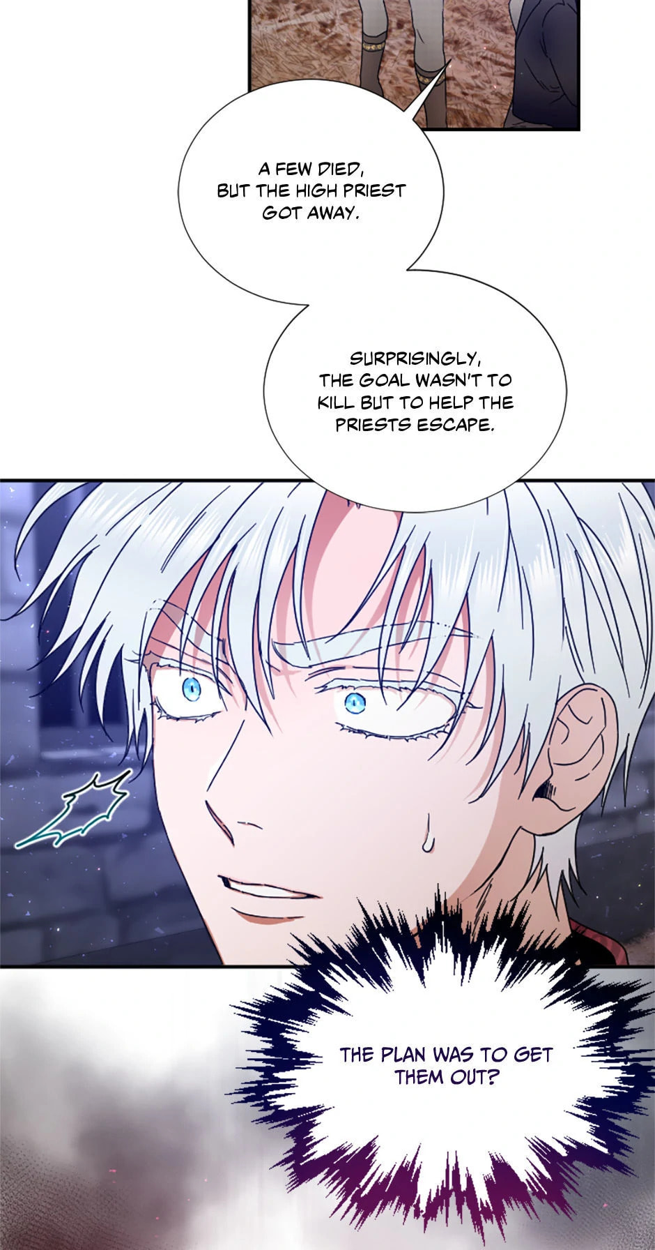 Lady Baby Chapter 216 page 12 - 