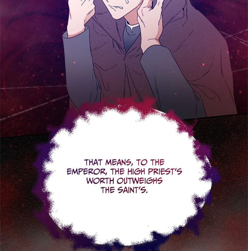 Lady Baby Chapter 216 page 18 - 