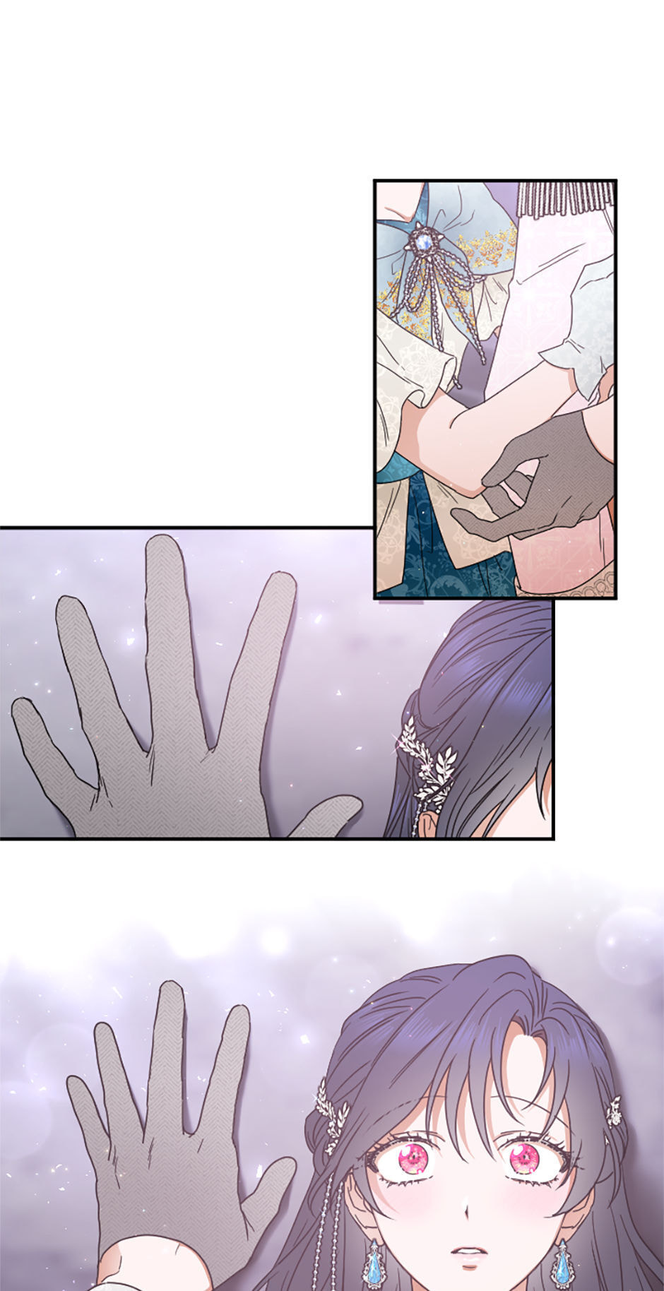 Lady Baby Chapter 217 page 1 - 