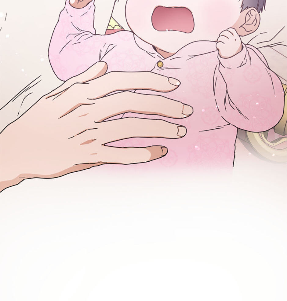 Lady Baby Chapter 218 page 24 - 