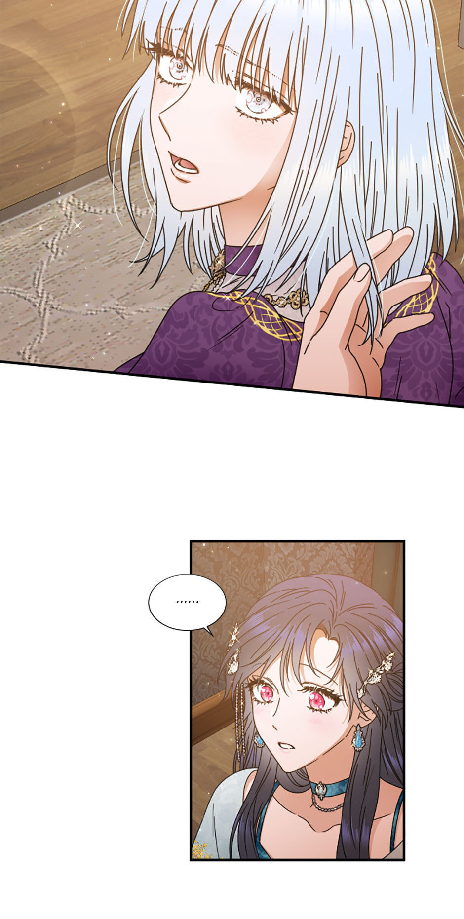 Lady Baby Chapter 218 page 8 - 