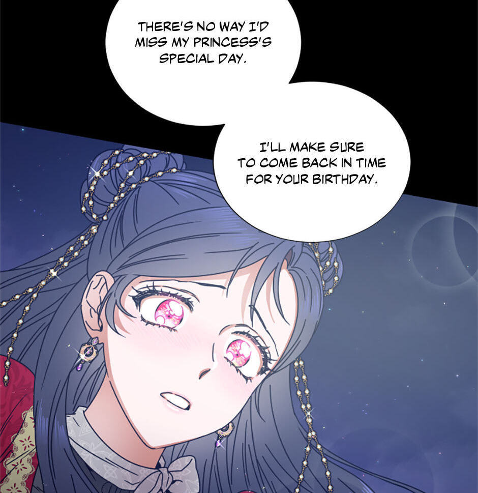 Lady Baby Chapter 219 page 15 - 