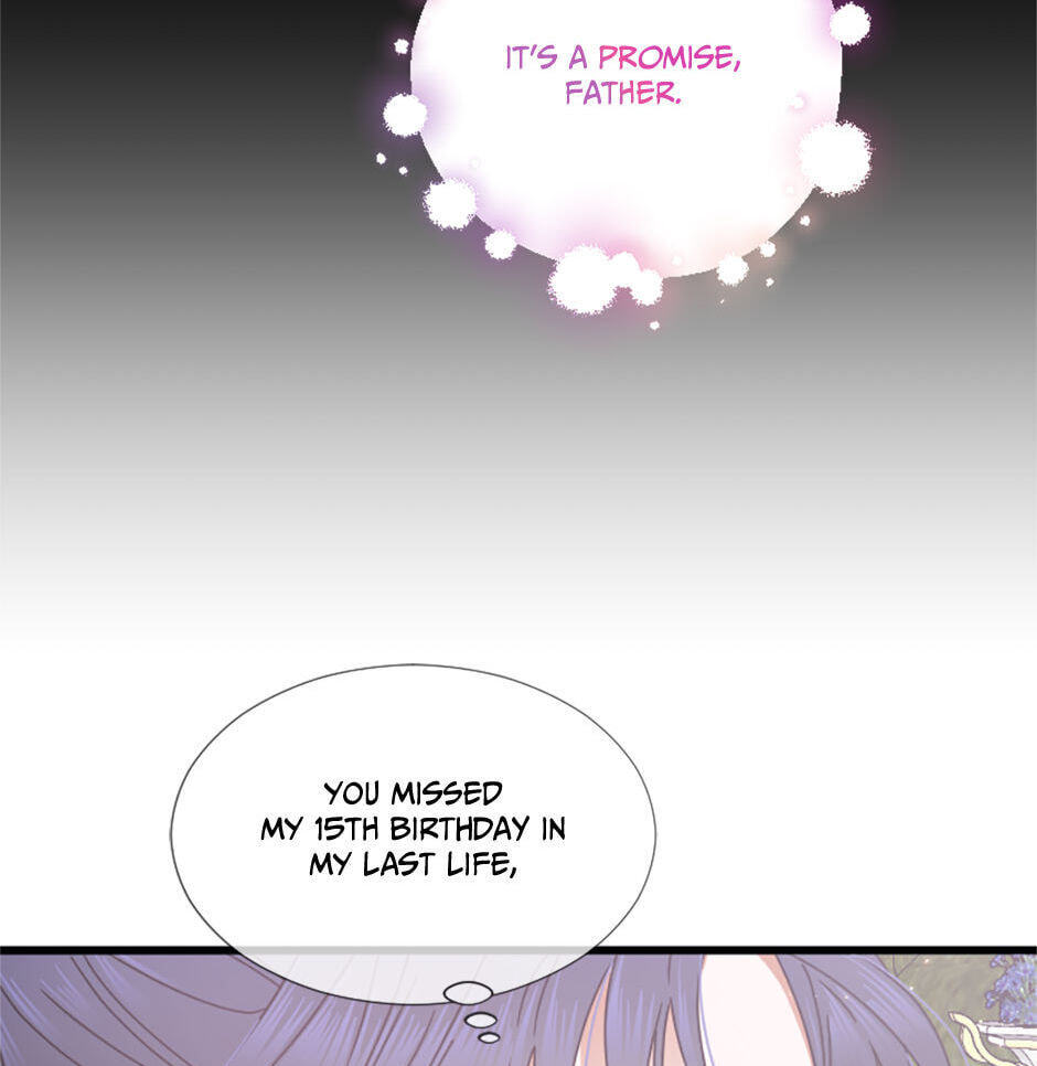 Lady Baby Chapter 219 page 23 - 