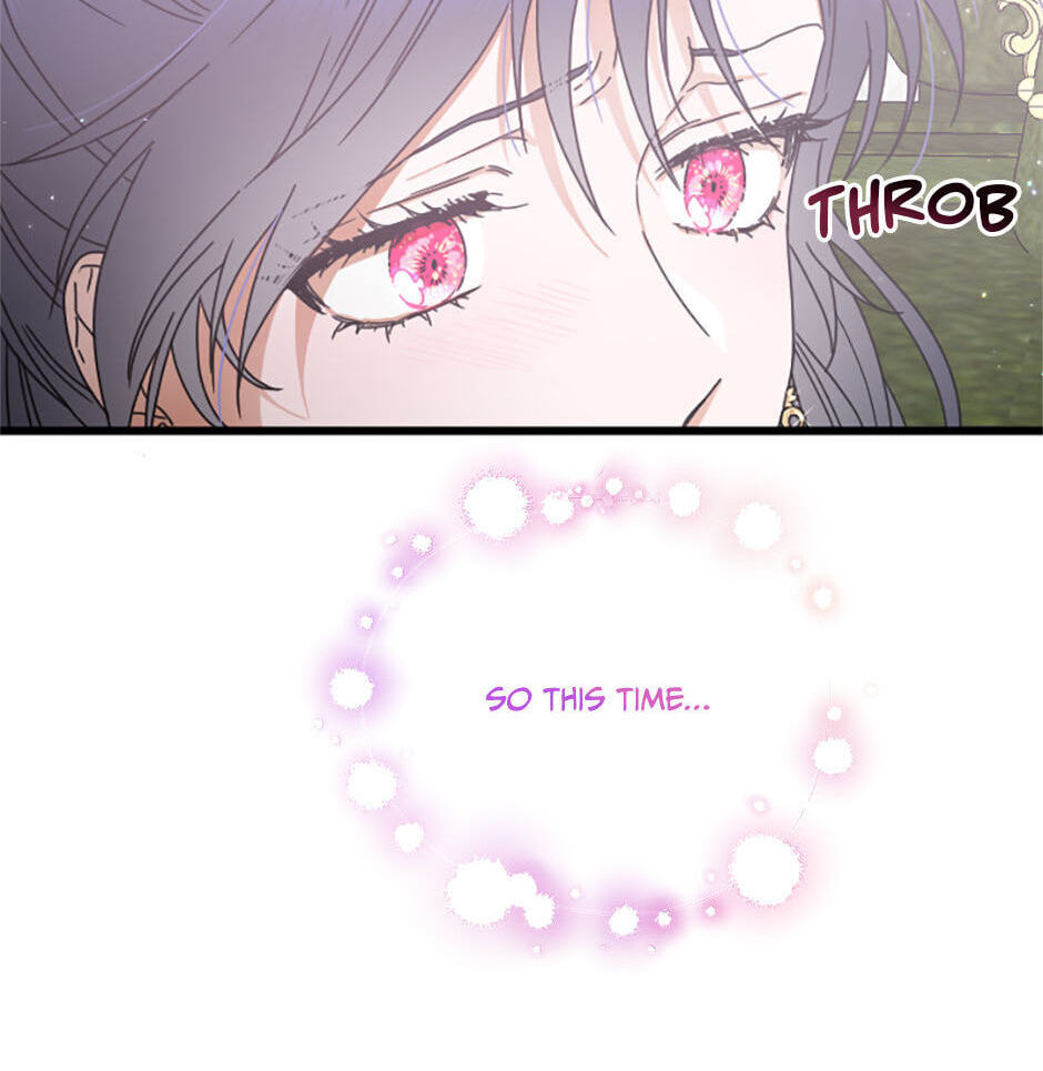 Lady Baby Chapter 219 page 24 - 