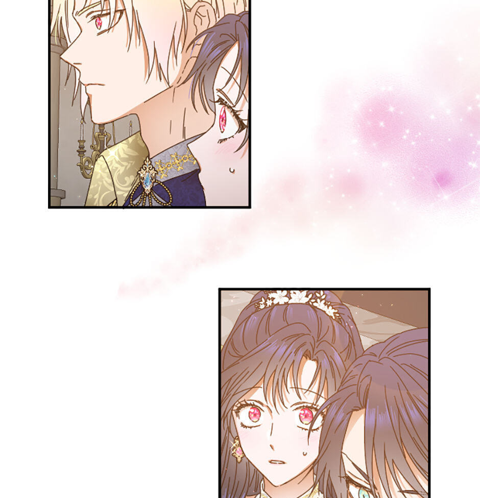 Lady Baby Chapter 219 page 73 - 