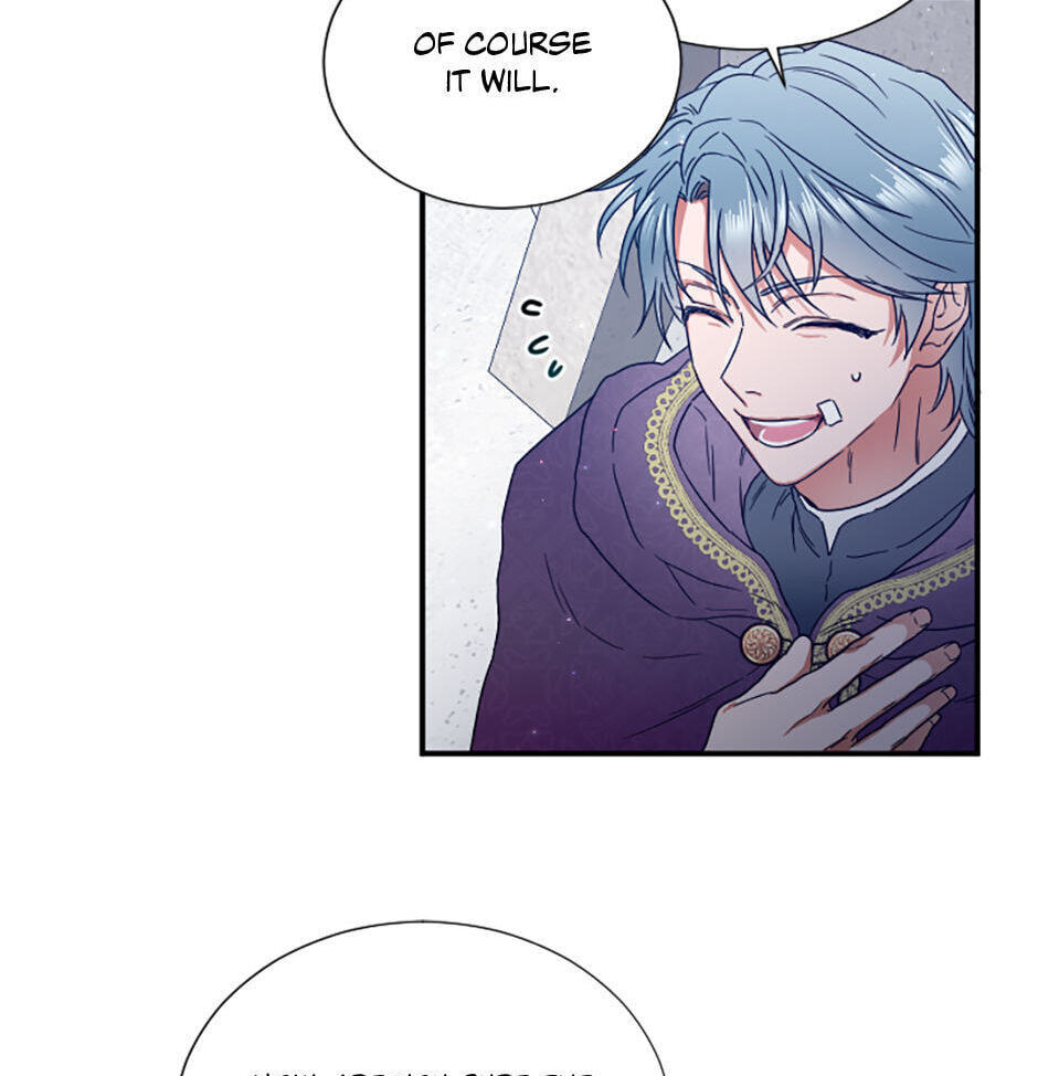 Lady Baby Chapter 220 page 20 - 