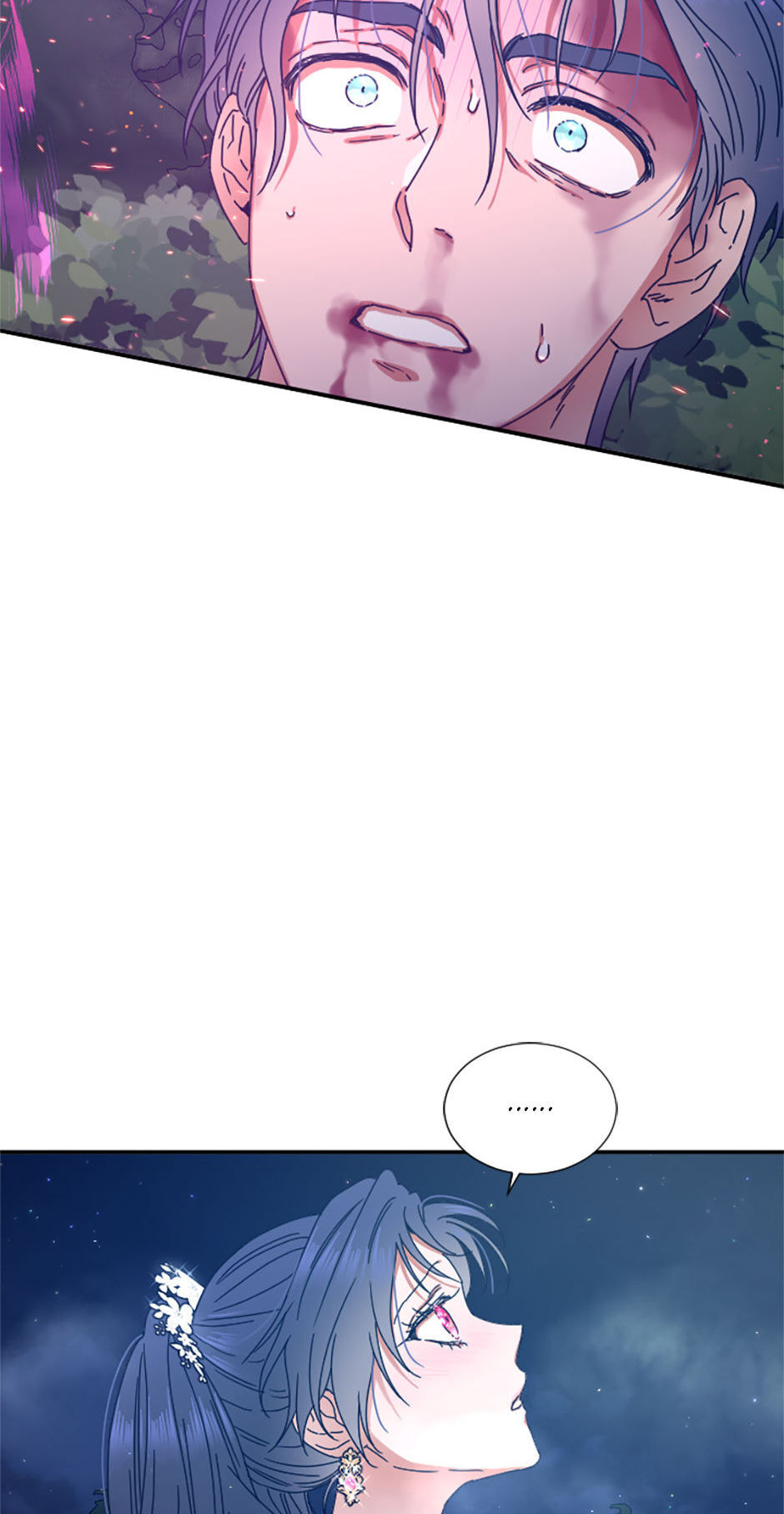 Lady Baby Chapter 220 page 39 - 