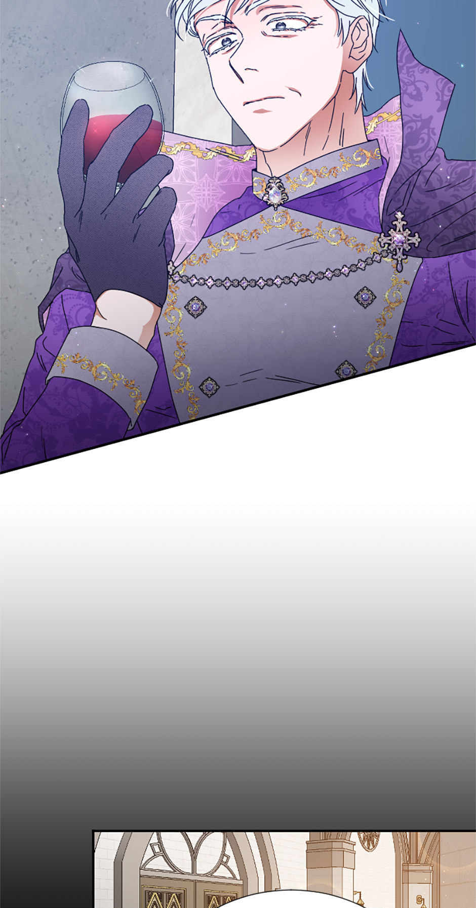 Lady Baby Chapter 220 page 5 - 