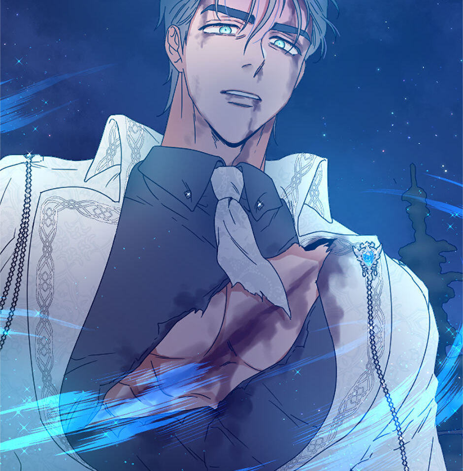 Lady Baby Chapter 221 page 15 - 