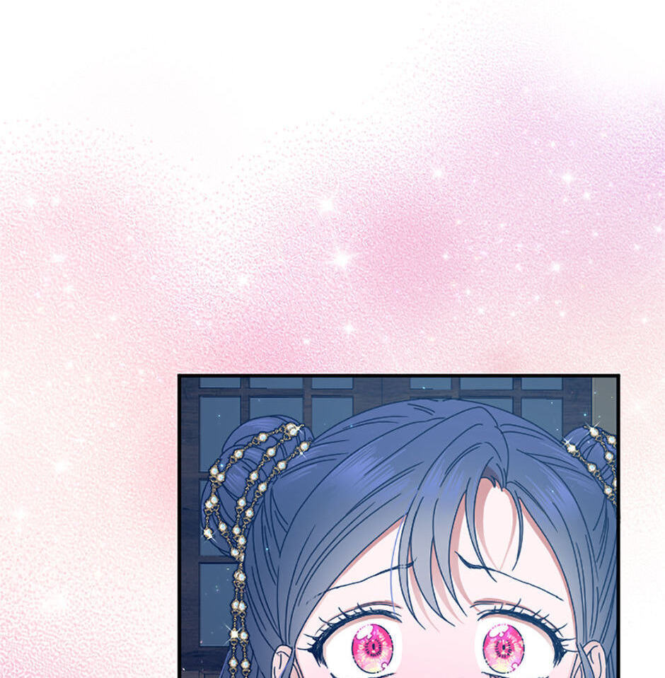 Lady Baby Chapter 221 page 4 - 