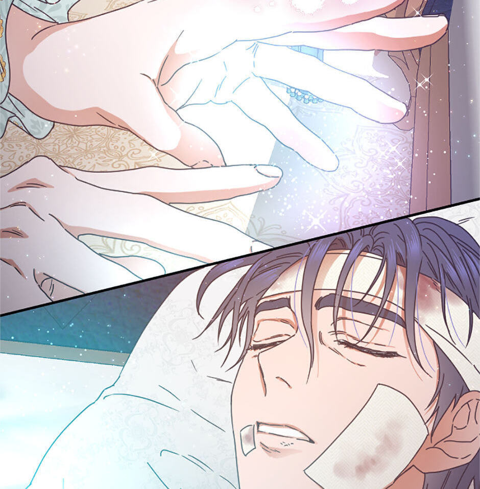 Lady Baby Chapter 221 page 72 - 