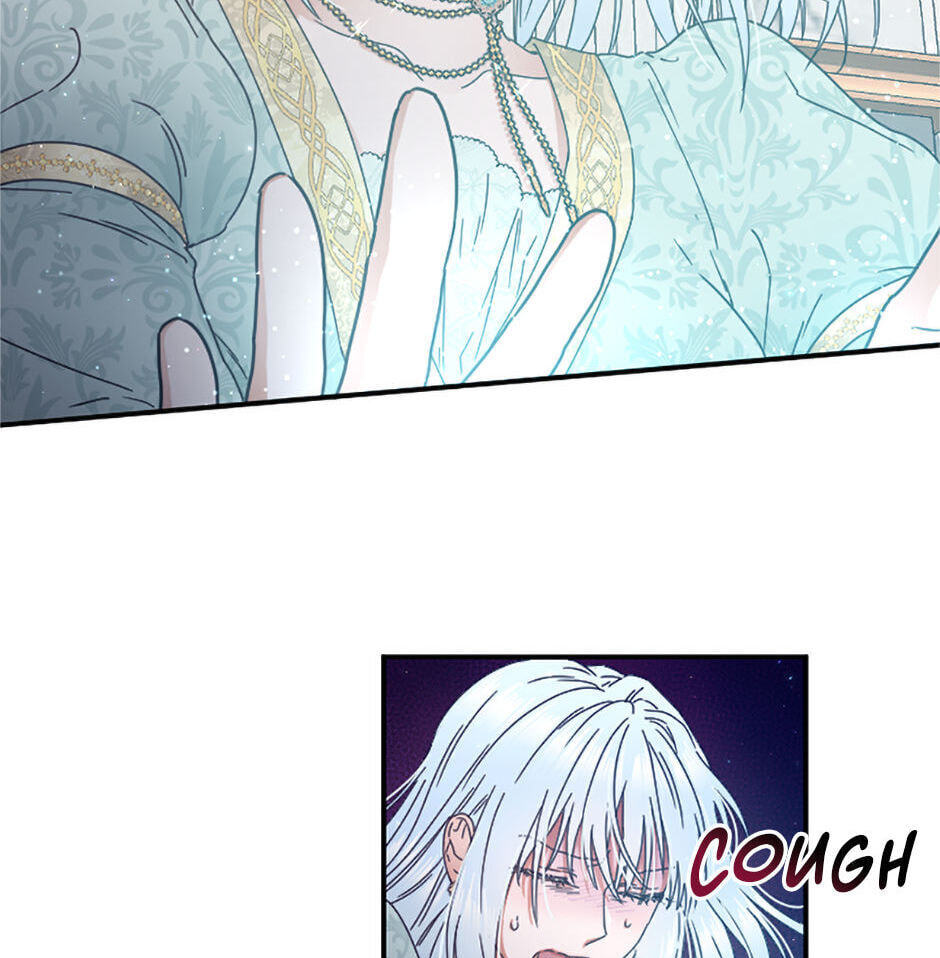 Lady Baby Chapter 221 page 77 - 
