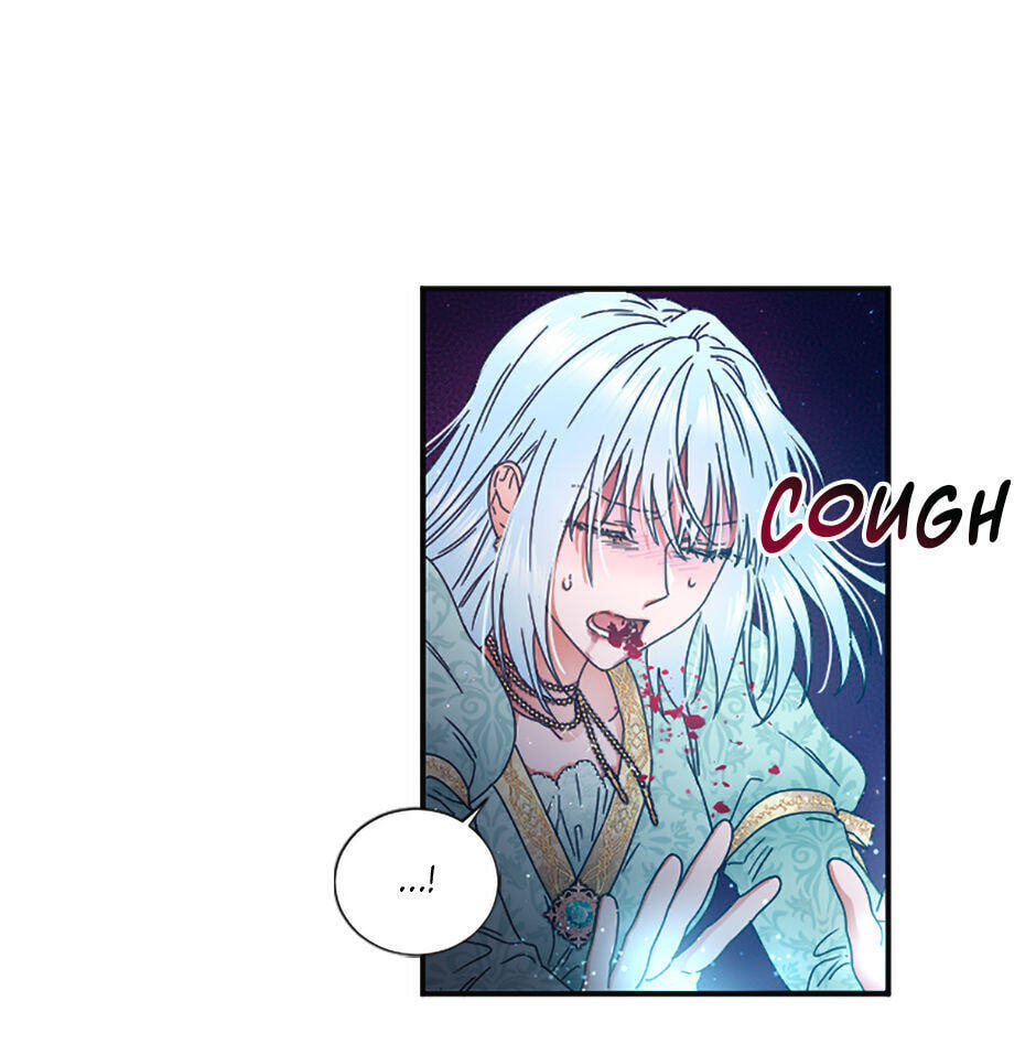 Lady Baby Chapter 222 page 1 - 