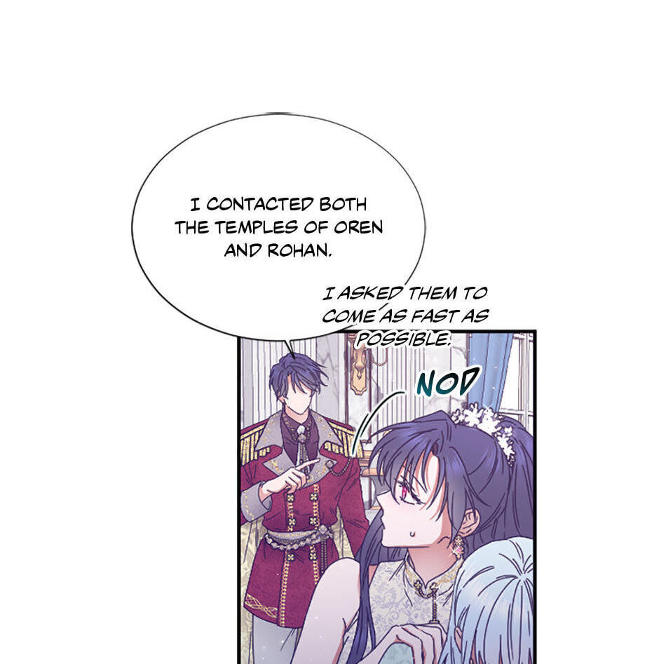 Lady Baby Chapter 222 page 12 - 