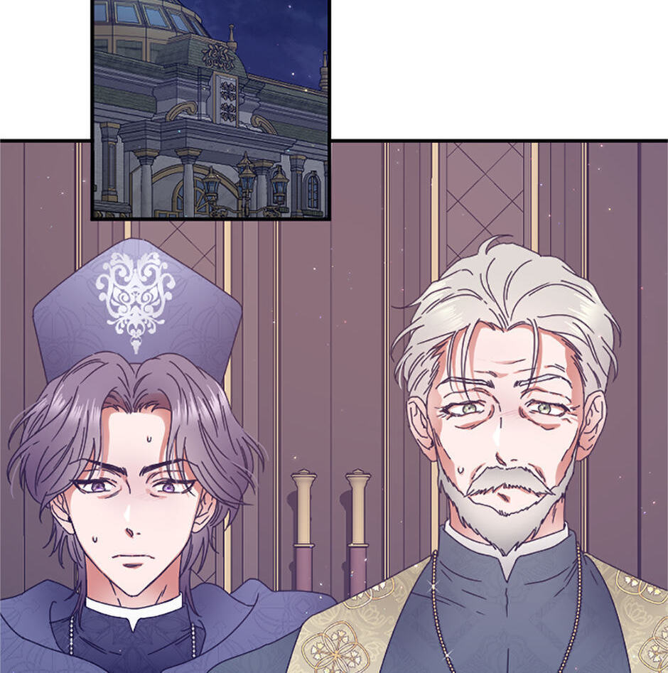 Lady Baby Chapter 222 page 18 - 