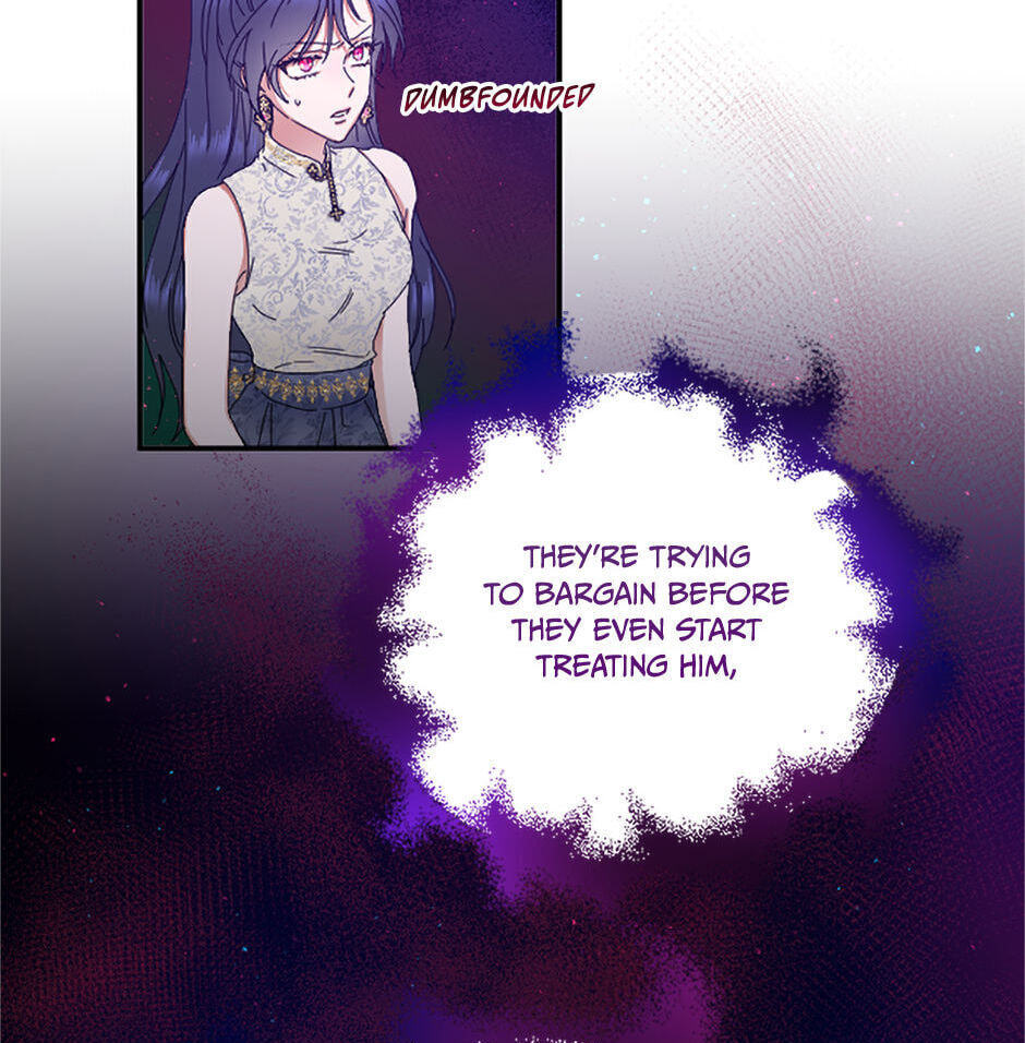 Lady Baby Chapter 222 page 23 - 