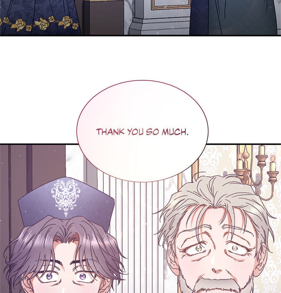 Lady Baby Chapter 222 page 42 - 