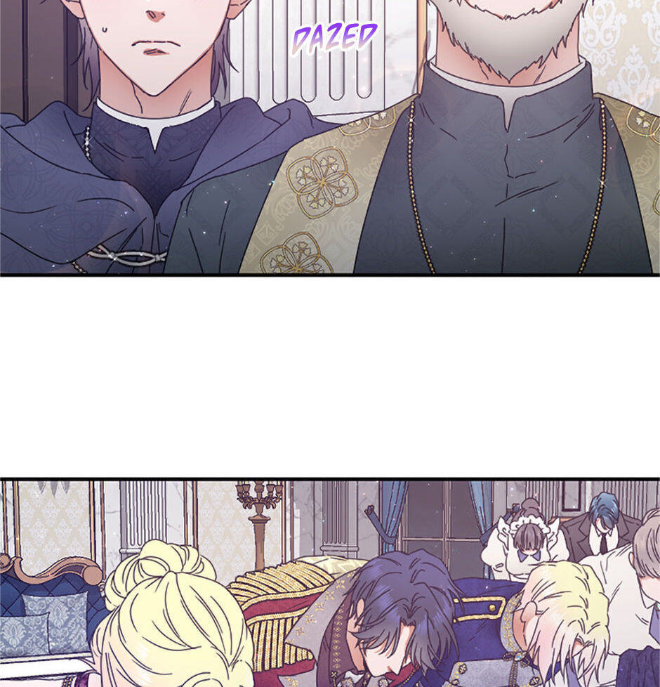 Lady Baby Chapter 222 page 43 - 