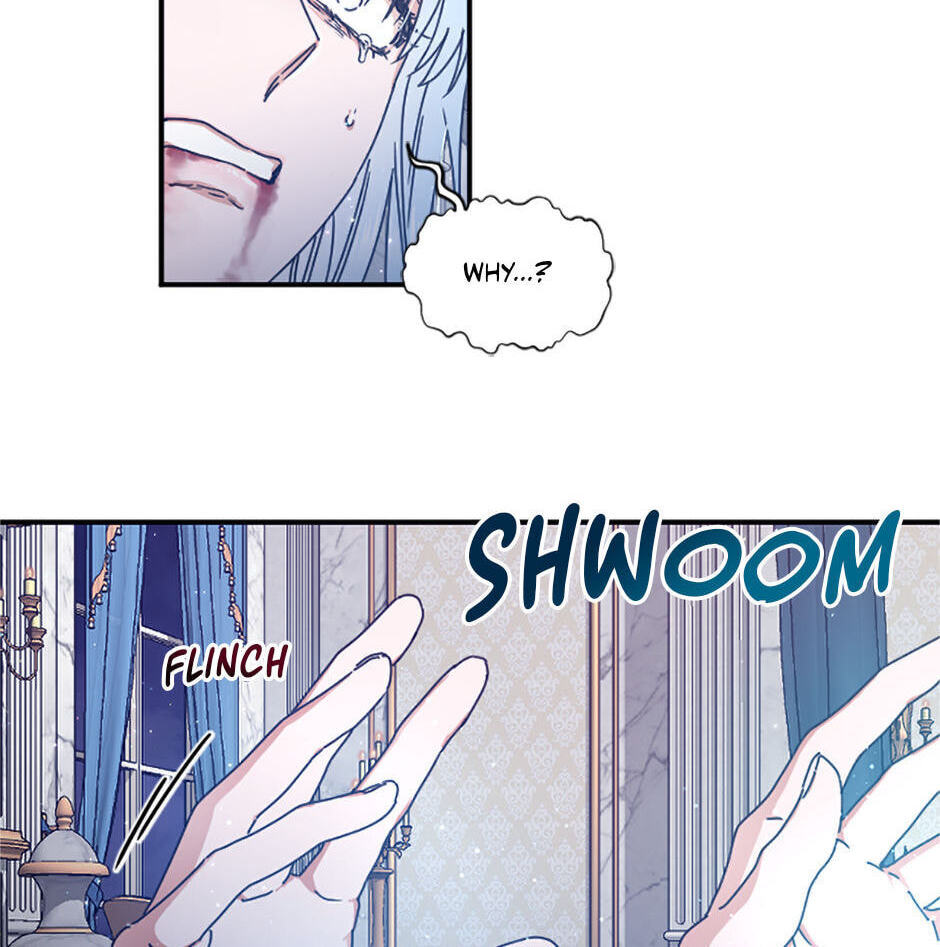 Lady Baby Chapter 222 page 6 - 