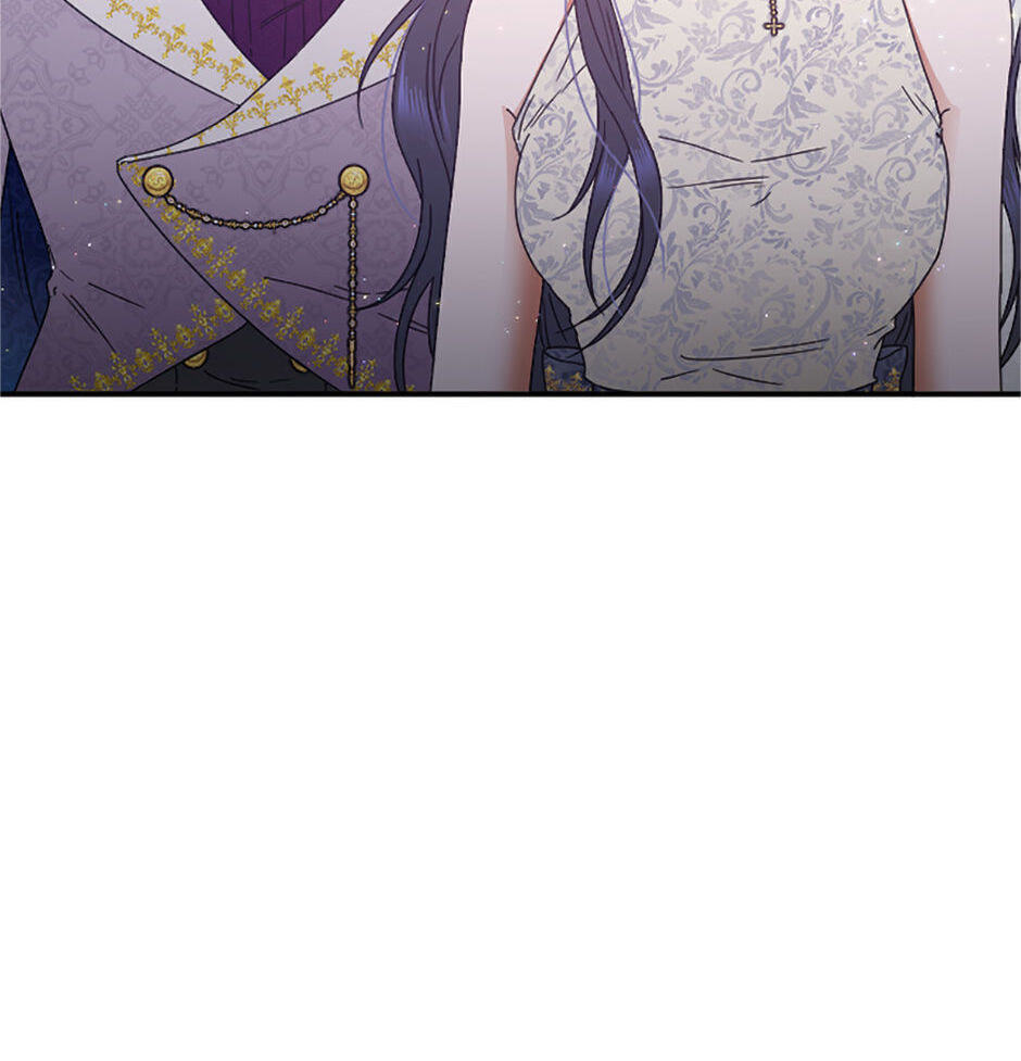Lady Baby Chapter 222 page 51 - 