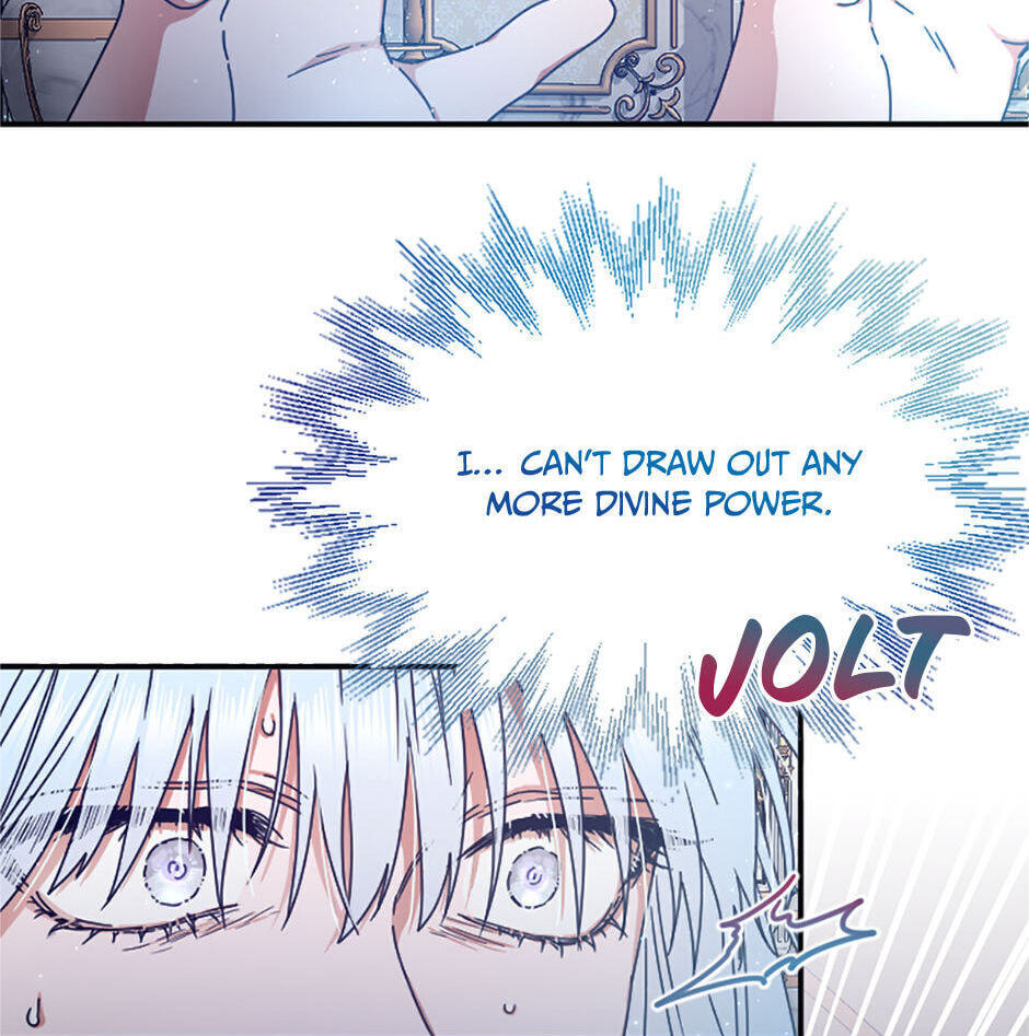 Lady Baby Chapter 222 page 7 - 