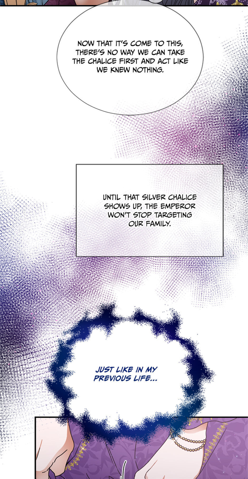Lady Baby Chapter 223 page 11 - 