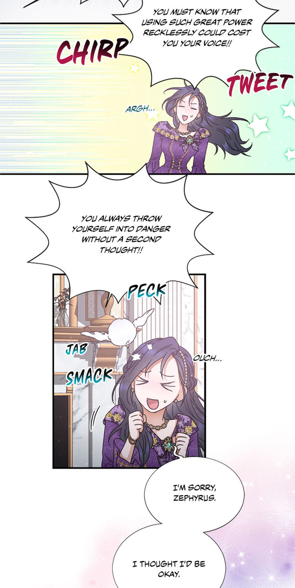 Lady Baby Chapter 223 page 26 - 