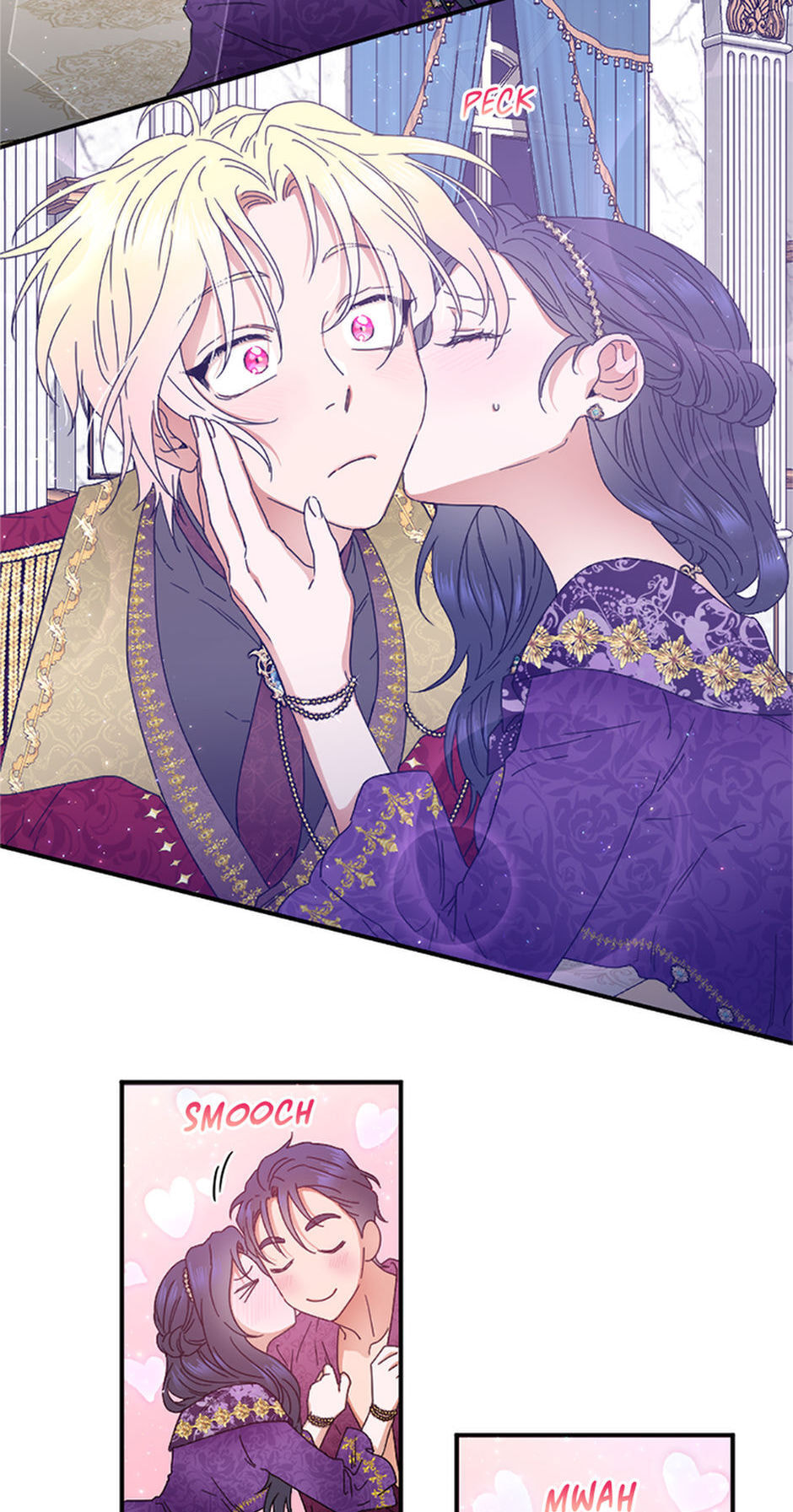 Lady Baby Chapter 223 page 46 - 