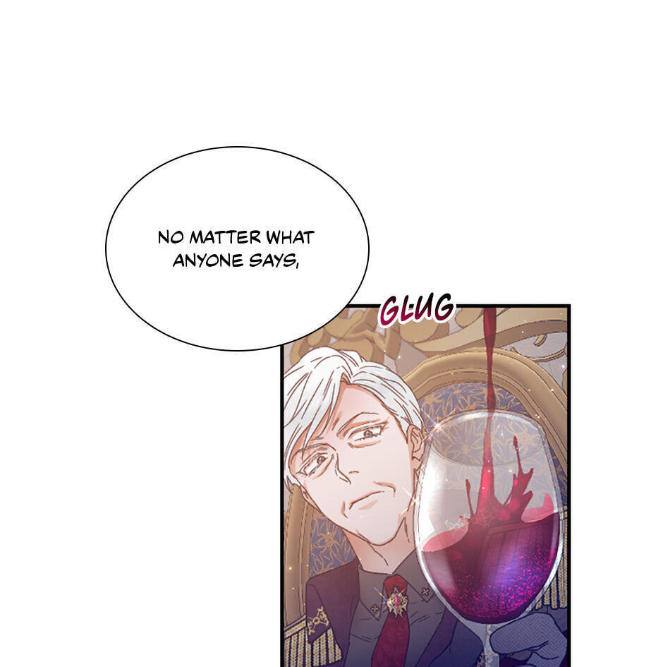 Lady Baby Chapter 225 page 1 - 