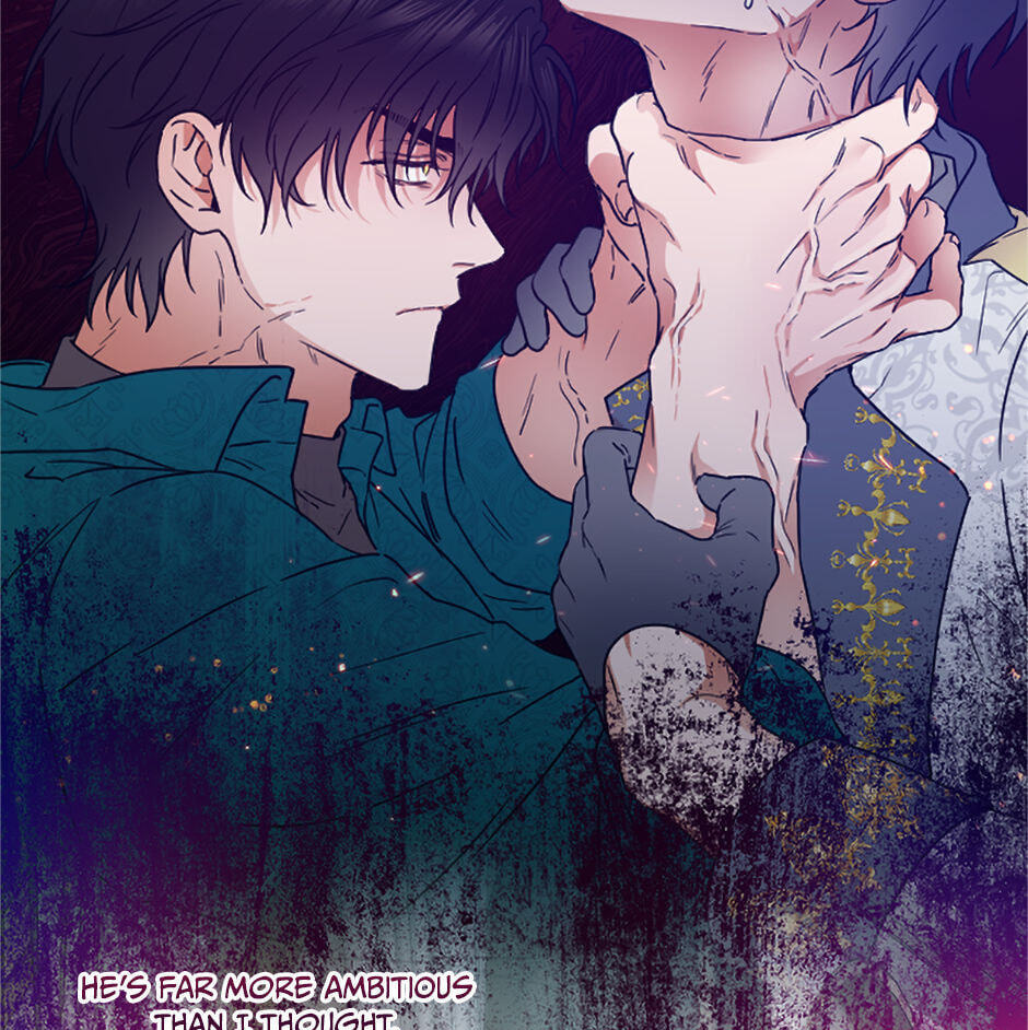 Lady Baby Chapter 225 page 17 - 