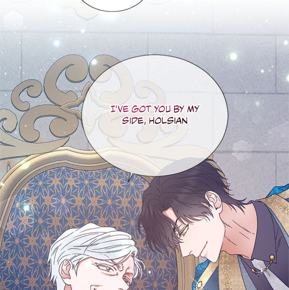Lady Baby Chapter 225 page 5 - 