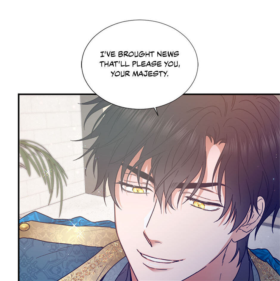 Lady Baby Chapter 225 page 7 - 