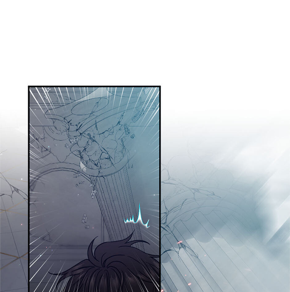 Lady Baby Chapter 225 page 65 - 
