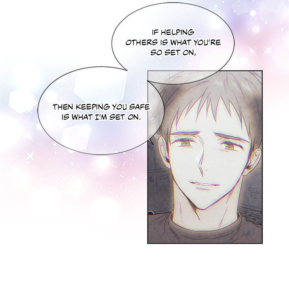 Lady Baby Chapter 229 page 14 - 