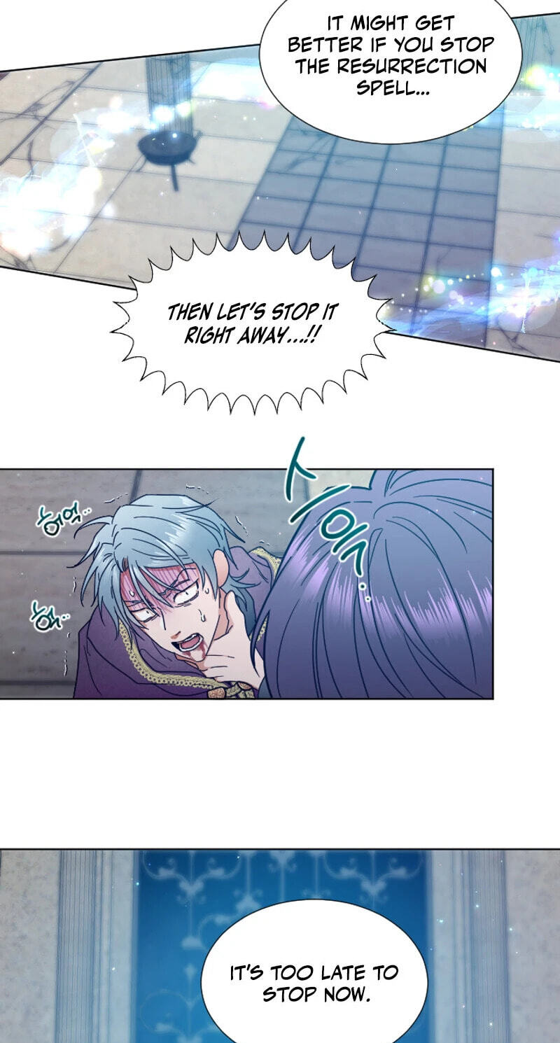 Lady Baby Chapter 230 page 15 - 