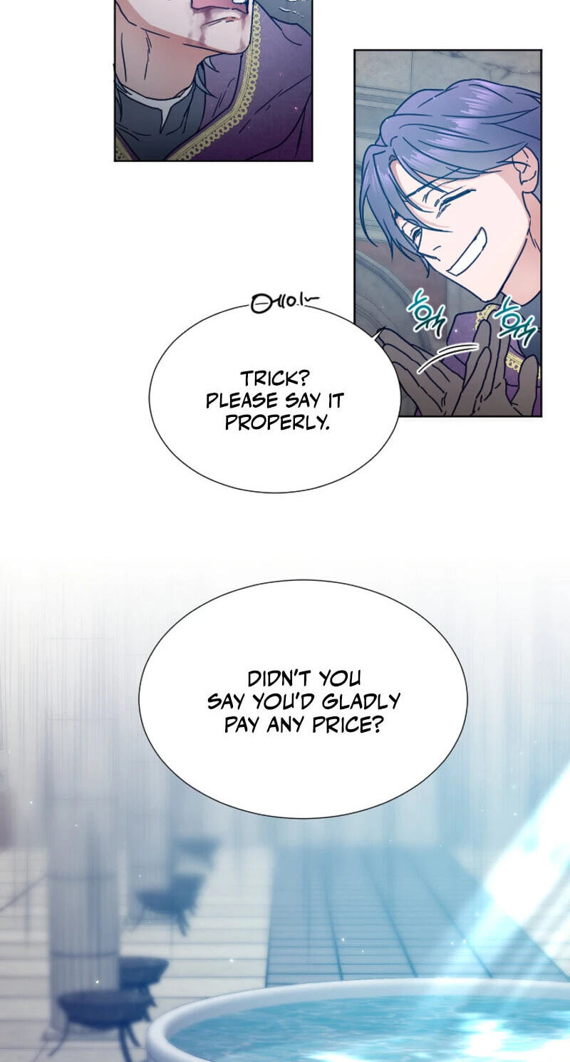 Lady Baby Chapter 230 page 17 - 