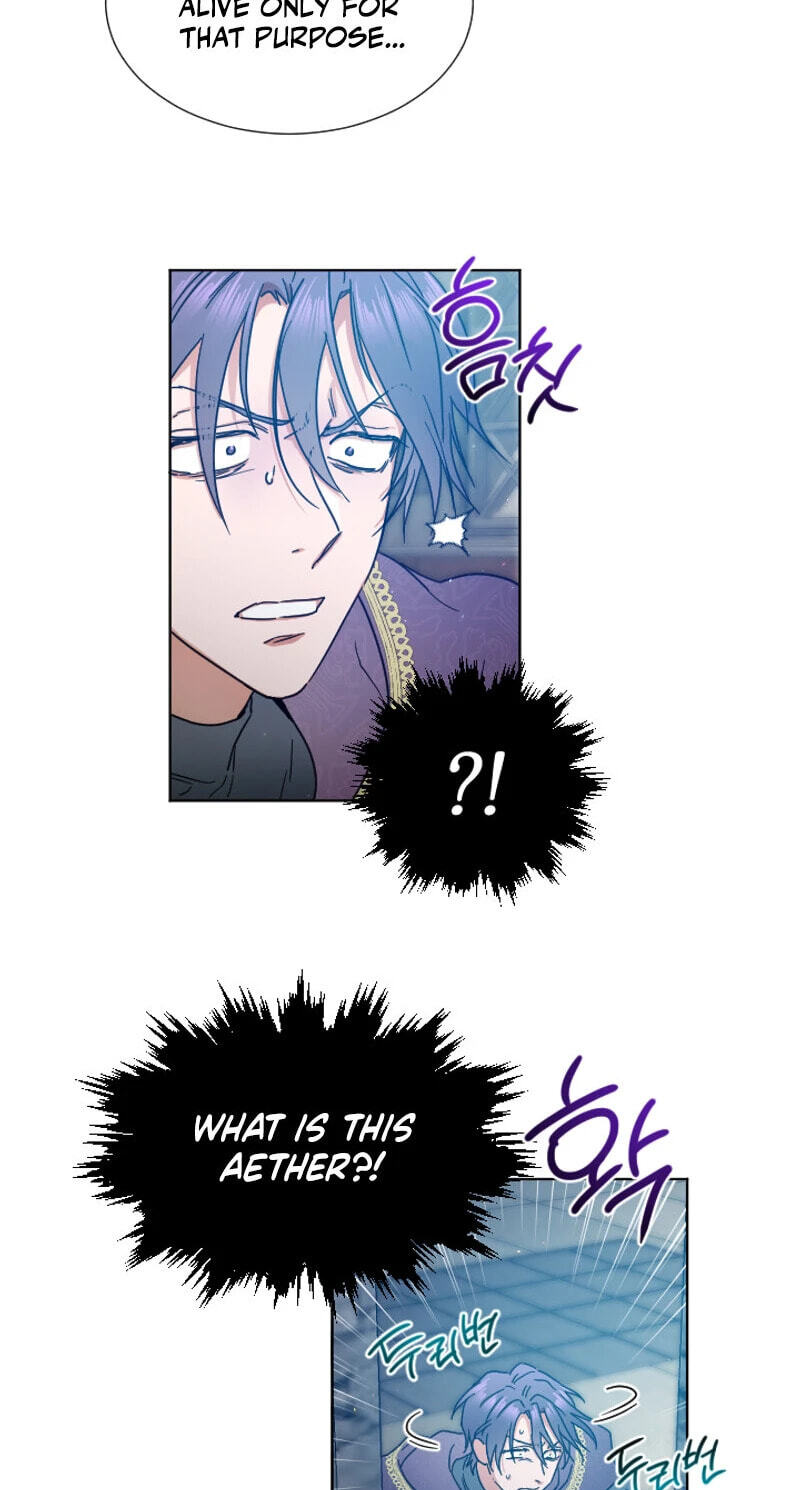 Lady Baby Chapter 230 page 19 - 