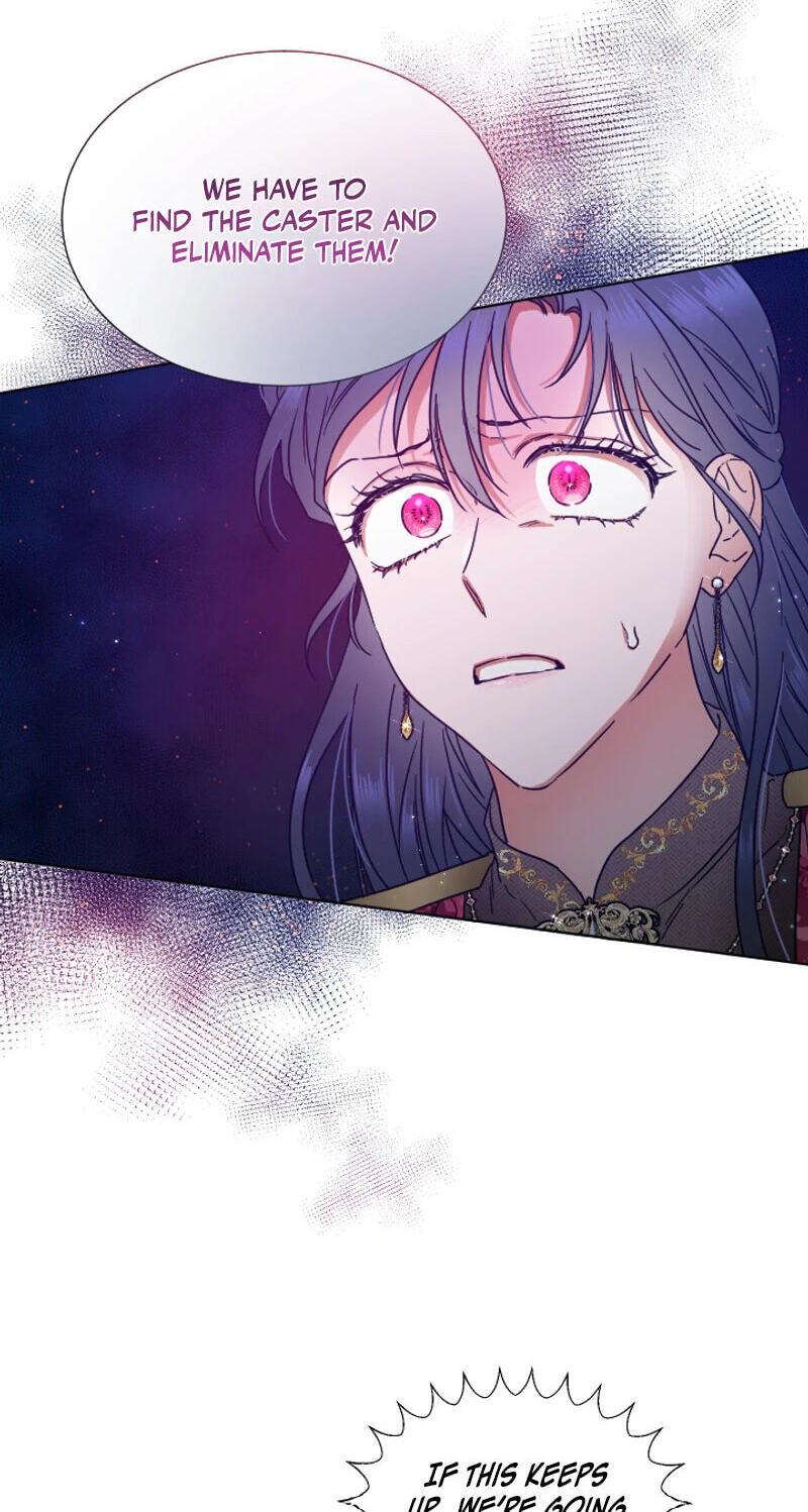Lady Baby Chapter 230 page 3 - 