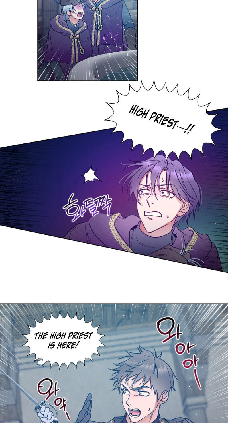 Lady Baby Chapter 230 page 29 - 