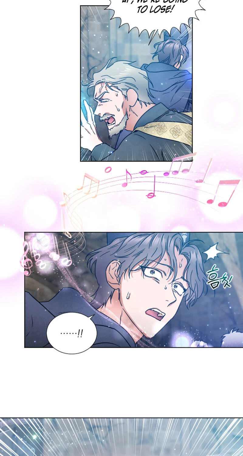 Lady Baby Chapter 230 page 4 - 