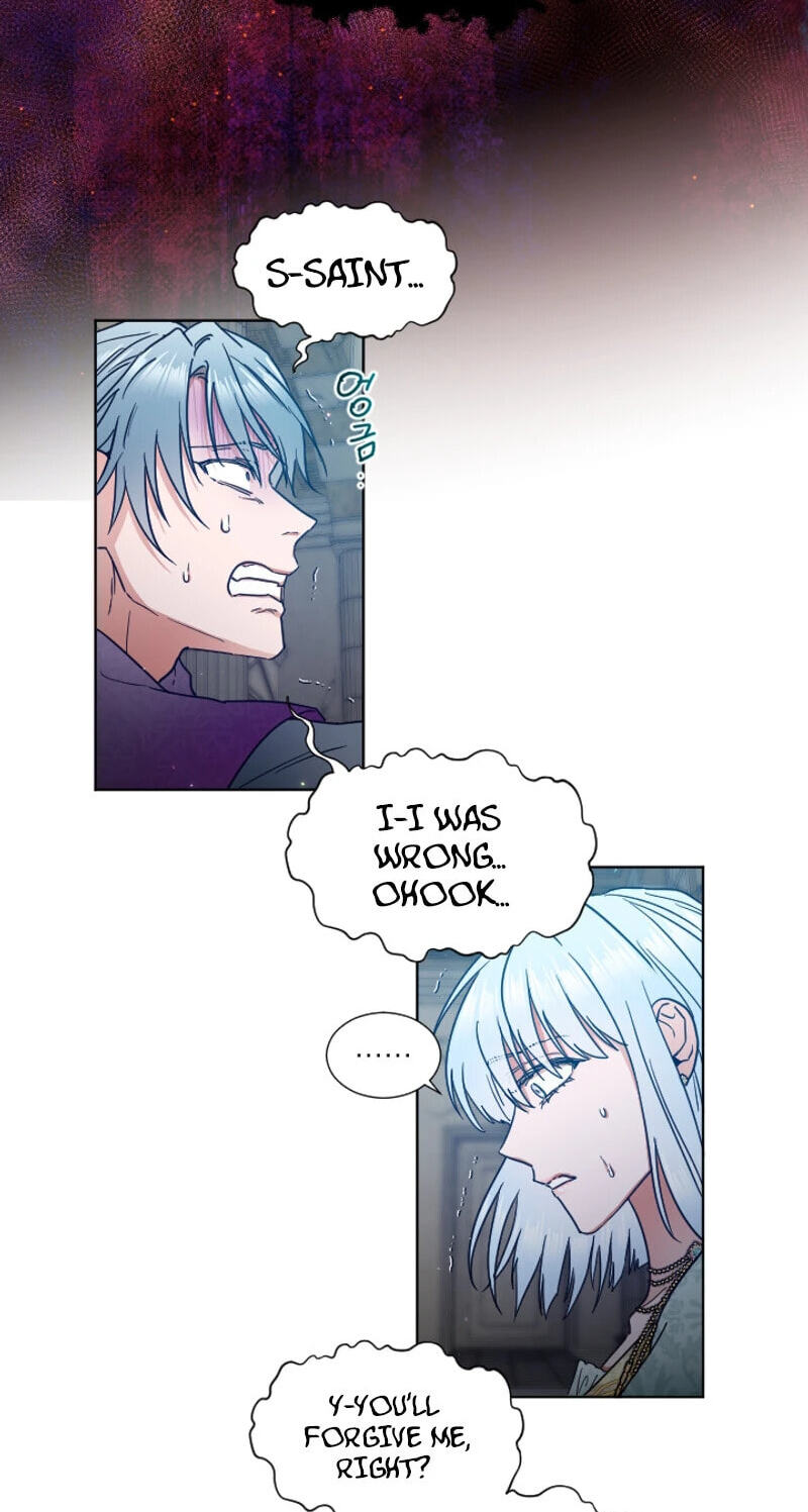 Lady Baby Chapter 230 page 32 - 